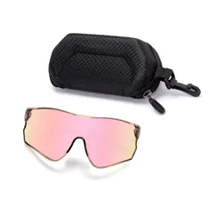 Photochromic Iridescent Pink Cycling Eyeglasses
