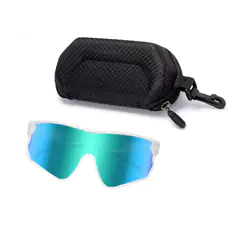 Photochromic Iridescent Green Cycling Eyeglasses
