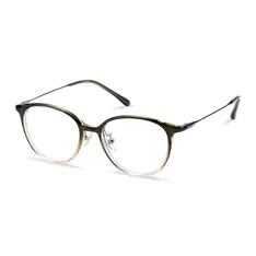 Oval Gradient Brown Eyeglasses