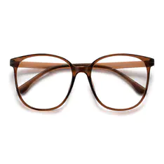 Square Brown Eyeglasses