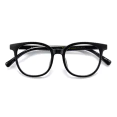 Square Black Eyeglasses