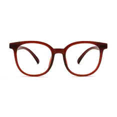 Square Red Eyeglasses
