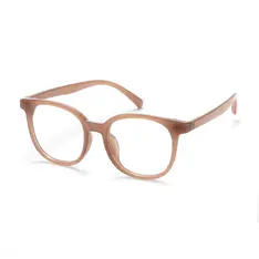 Square Brown Eyeglasses