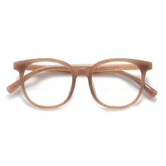 Square Brown Eyeglasses