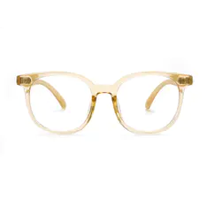 Square Transparent Yellow Eyeglasses
