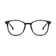 Square Black Eyeglasses