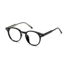 Round Black Eyeglasses