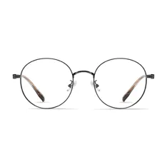 Round Blue/Brown Eyeglasses
