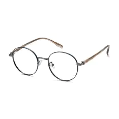 Round Blue/Brown Eyeglasses