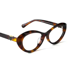 Oval Tortoiseshell Eyeglasses