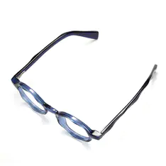 Round Blue Eyeglasses