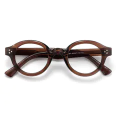 Round Brown Eyeglasses