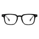 Rectangle Black Eyeglasses
