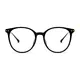 Round Black Eyeglasses
