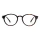 Round Tortoiseshell Eyeglasses