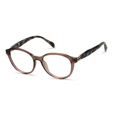 Cat-eye Brown/Tortoiseshell Eyeglasses