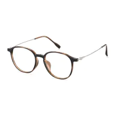 Round Dark Brown Eyeglasses
