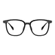 Square Black Eyeglasses