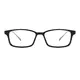 Rectangle Black Eyeglasses