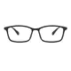 Rectangle Black Eyeglasses