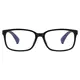 Rectangle Black Eyeglasses