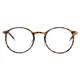 Round Tortoiseshell Eyeglasses