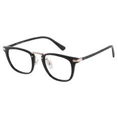 Square Black Eyeglasses