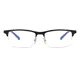 Browline Black Eyeglasses