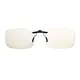 Blue Light Blocking Clip-On（L）Sunglasses