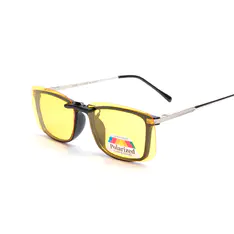 Yellow Driving Clip-On Polarized（L）Sunglasses