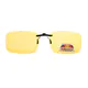 Yellow Driving Clip-On Polarized（L）Sunglasses