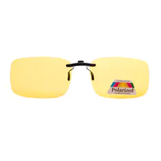 Yellow Driving Clip-On Polarized（L）Sunglasses