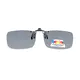 Gray Polarized Clip-on（M） Sunglasses
