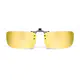 Gold Driving Polarized Clip-On（M） Lenses