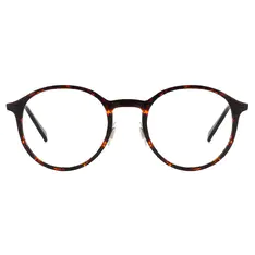 Round Tortoiseshell Eyeglasses