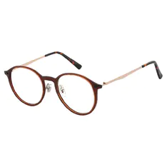 Round Brown Eyeglasses