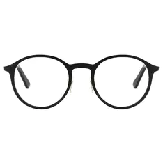 Round Black Eyeglasses