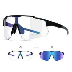 Rectangle Iridescent Blue Cycling Sunglasses