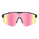 Rectangle Iridescent Pink Cycling Sunglasses