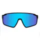Photochromic Iridescent Blue Cycling Eyeglasses
