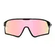 Photochromic Iridescent Pink Sport Eyeglasses