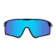 Photochromic Iridescent Blue Cycling Eyeglasses
