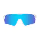 Photochromic Iridescent Blue Cycling Eyeglasses