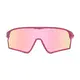 Photochromic Iridescent Pink Sport Eyeglasses