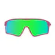 Photochromic Iridescent Green Cycling Eyeglasses