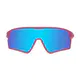 Photochromic Iridescent Blue Cycling Eyeglasses