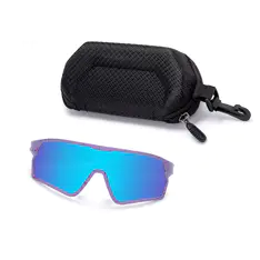 Photochromic Iridescent Blue Cycling Eyeglasses
