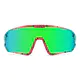 Photochromic Iridescent Green Cycling Eyeglasses